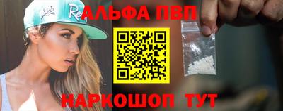 МДПВ Рыбинск