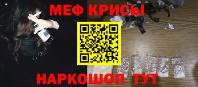 МДПВ Рыбинск