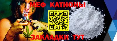 MDMA Premium VHQ Рязань