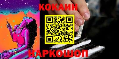 МДПВ Рыбинск