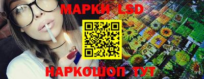 меф Свободный