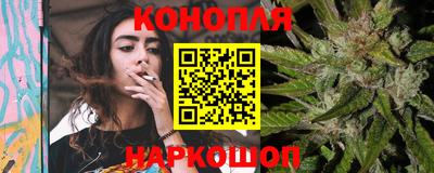 меф Свободный