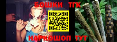 MDMA Premium VHQ Рязань