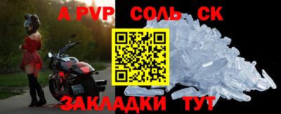 МДПВ Рыбинск