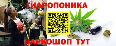 MDMA Premium VHQ Рязань