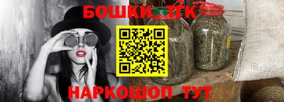 МДПВ Рыбинск