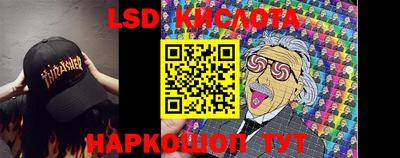МДПВ Рыбинск
