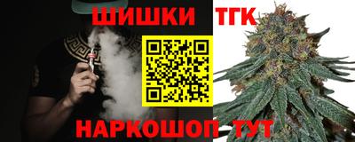 MDMA Premium VHQ Рязань