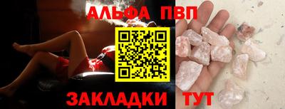 MDMA Premium VHQ Рязань
