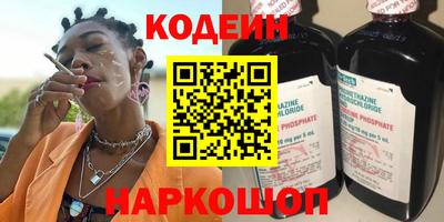МДПВ Рыбинск