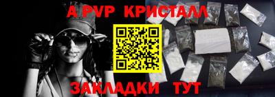 МДПВ Рыбинск