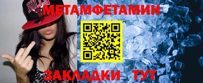 МДПВ Рыбинск