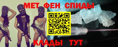 MDMA Premium VHQ Рязань