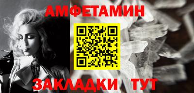 MDMA Premium VHQ Рязань