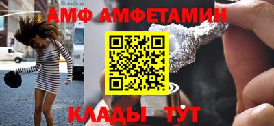 индика Рузаевка