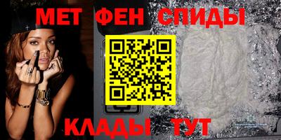 индика Рузаевка