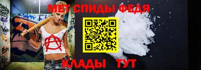 индика Рузаевка