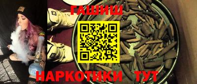 MDMA Premium VHQ Рязань