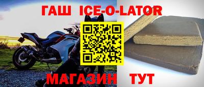 ГАЛЛЮЦИНОГЕННЫЕ ГРИБЫ Севастополь