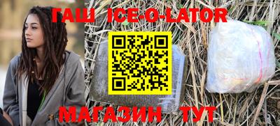 MDMA Premium VHQ Рязань