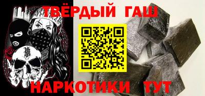 индика Рузаевка