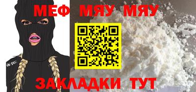 MDMA Premium VHQ Рязань
