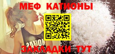 MDMA Premium VHQ Рязань